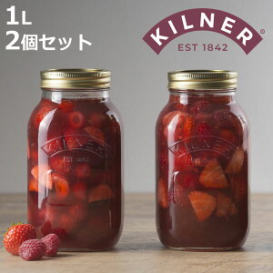 ۑr KILNER 2Zbg 1L Preserve Jar i Li[ KXr KXKXr KX  H@Ή dt^ ۑ Hi vU[uW[ e W ʎ ~  jy3980~ȏ