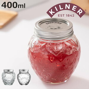 r KILNER Li[ 400ml Fruit Preserve Jar i ۑr H@Ή ۑ r KX KXe Wr Hi  e W َq   fU[gJbv  jy3980~ȏ