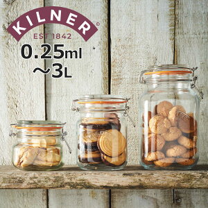 ۑe KILNER Clip Top Square Jar 250ml 500ml 1L 1.5L 3L i Li[ H@Ή Nbvgbv{g  |bg KX    g R[q[ sNX VA XNGA lp 