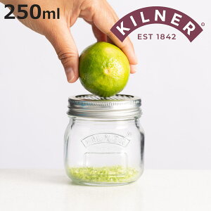 ۑr KILNER 250ml Storage Jar & Fine Grater Lid i Li[ KXr KXۑr KX O[^[t  ۑ r t@CO[^[tXg[WW[ 낵 H@Ή jy3980~