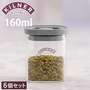 �ۑ��e�� 6�Z�b�g KILNER Fresh Storage Square Spice Jar 160ml �i �L���i�[ �L���j�X�^�[ ���� ���e�� �K���X �K���X�ۑ��e�� ���ۑ� �W���[ �ۑ��r ������ �p�^ ������� �j�y3980�~�ȏ㑗�������z