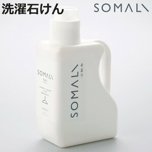 ܂ SOMALI  pt̐΂ 1.2L i p t̂ Y ΂ ߗޗp I[KjbN { pi t̐ VR AIC q Ԃ IW̍ 