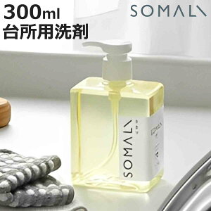 ܂ SOMALI 䏊p΂ 300ml { i H Ό t̐Ό \} ؑΌ Hp H􂢐  䏊pΌ t̂ t̐  VRf Lb`p jy