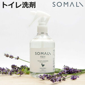 gCp SOMALI ܂ gCN[i[ 300ml i gC N[i[ ΂ Y VRf AXv[ gC| | ɂ₳ ΂  \} jy3980~ȏ㑗