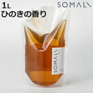 ܂ SOMALI {fB\[v l֗p qmL 1L i {fB[pt̐΂ lւ  Ђ̂̍ {fB[ Y { {fB[Vv[ lߑւ 1000ml Ԃ q A 