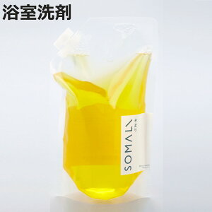  ܂ SOMALI oXN[i[ 1000ml lߑւp i oXN[i[ Y VRf AXv[ | C | ɂ₳ ΂ oX N[i[  \} 