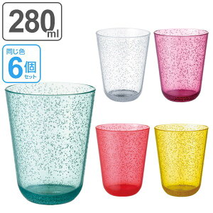 Lg[ KINTO ^u[ BUBBLES ouY 280ml 6Zbg i Rbv Jbv vX`bN vRbv }O H j y3980~ȏ㑗z