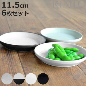 KINTO Lg[ RIM v[g 115mm F6Zbg i 11.5cm RIM  M 퐻 M M aH mH H@Ή 6g dqWΉ ݖM M jy3980~ȏ㑗z
