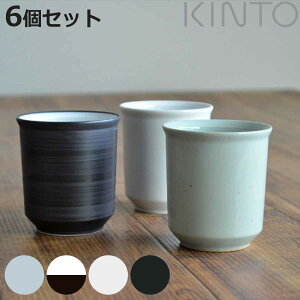 KINTO Lg[ RIM eB[Jbv 180ml F6Zbg i ۂ  eB[Jbv   ̂ 6Zbg aH  6qZbg Jbv Rbv dqWΉ H@Ή jy3980~ȏ