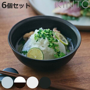 KINTO Lg[ RIM {E 140mm F6Zbg i 14cm  `o q M [M M H@Ή mH dqWΉ aH 蔫 T_ [Og VA jy3980~ȏ㑗z