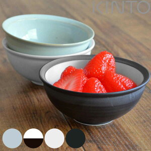 KINTO キントー RIM ボウル 110mm ( 11cm 磁器 食洗機対応 電子レンジ対応 皿 深型 小鉢 茶碗 取り分け 日本製 取り鉢 洋食器 電子レンジ対応 和食器 椀 お椀 サラダボウル シリアルボウル おしゃ