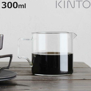 KINTO Lg[ OCT R[q[WO 2cups i R[q[|bg 300ml 2t ϔMKX H@Ή dqWΉ ڐt  WO R[q[T[o[ R[q[ T[o[ KX  ƒ