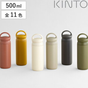 Lg[  }O{g fCIt^u[ 500ml XeX i KINTO ۉ ۗ t XeX XeX{g {g ^u[ X{g _CNg{g _CNg 