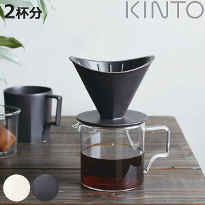 KINTO Lg[ OCT u[[WOZbg 2cups i hbp[ R[q[|bg 2t  H@Ή dqWΉ R[q[T[o[ hbp[Zbg R[q[ hbv 2t T[o[ 