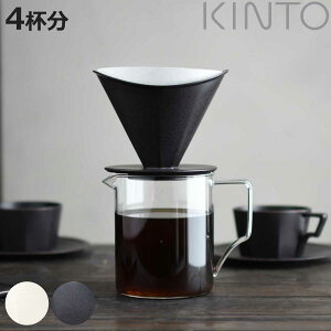 KINTO Lg[ OCT u[[WOZbg 4cups i hbp[ R[q[|bg 4t  H@Ή dqWΉ u[[ R[q[T[o[ hbp[Zbg R[q[ hbv 