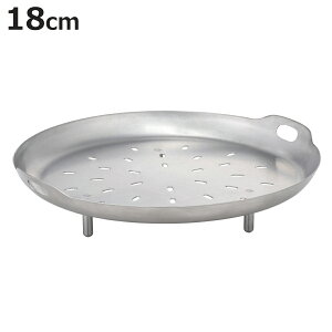 KINTO Lg[ KAKOMI X`[v[g 180mm i JR~ 18cm 1LΉ XeX ڎM tCpX`[}[ JR~  1L Ή H@OK  Ȃ y tCp v[g  19c