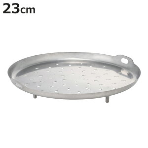 KINTO Lg[ KAKOMI X`[v[g 230mm i JR~ 23cm 2LΉ XeX ڎM tCpX`[}[ JR~  2L Ή H@OK  Ȃ y tCp v[g  25c