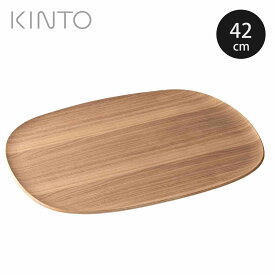 KINTO キントー UNITEA ノンスリップ トレイ 420×320mm ウィロー （ 42cm×32cm UNITEA レクタングル 木製プレート カフェプレート すべり止め加工 トレー 小皿 カフェ 皿 すべりにくい おうちカフェ ）【3980円以上送料無料】