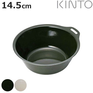 KINTO Lg[ FORIS {E 145mm i 14.5cm XeX  H@Ή I[uΉ KXΐp T_{E o q z[[ ق낤 Lv AEghA T_ X[v y  ϔM 