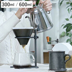 Lg[ u[[X^hZbg SLOW COFFEE STYLE Specialty 2t 4t 300ml 600ml i KINTO X^h R[q[X^h u[ hbp[ hbvR[q[  R[q[T[o[ t