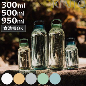 Lg[  H@Ή WATER BOTTLE EH[^[{g XN[ 300ml 500ml 950ml i KINTO {g }C{g NA{g y H@OK 300 500 950 y RpNg Vv ^ t
