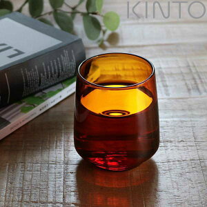 KINTO Lg[ SEPIA ^u[ 370ml i Ao[ ϔMKX Rbv OX H KX H@Ή dqWΉ }OJbv X^bLO KX }O Jbv Ȃ ۂ X^b