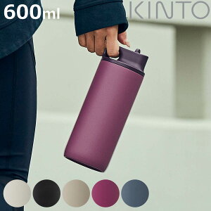 KINTO Lg[ ANeBu^u[ 600ml i  XeX ۗ X|[c W AEghA XpEg ^d\ GXg}[ BPAt[ XeX{g {g }C{g ^u[