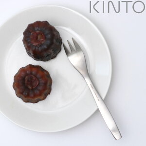 KINTO Lg[ qtH[N 14cm HIBI XeX i tH[N mH Jg[ XC[c P[L fU[g  Vv XeX jy3980~ȏ㑗z