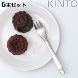 KINTO Lg[ qtH[N 14cm HIBI XeX 6{Zbg i tH[N mH Jg[ XC[c P[L fU[g  Vv XeX jy3980~ȏ㑗z