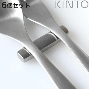 KINTO Lg[ HIBI Jg[Xg 55mm 6Zbg i 5.5cm XeX mH Jg[ iCtXg  Vv XeX jy3980~ȏ㑗z