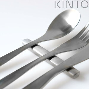 KINTO Lg[ HIBI Jg[Xg 100mm i 10cm XeX mH Jg[ iCtXg  Vv XeX jy3980~ȏ㑗z