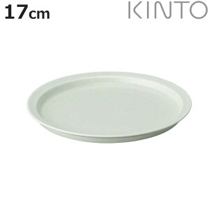 KINTO Lg[ LIN v[g 170mm i 17cm M M  { dqWΉ H@Ή g M P[LM v Vv ig  M fU[g  jy3980~ȏ㑗