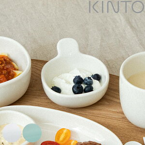 KINTO Lg[ NEST {E 105x85mm i  { dqWΉ H@Ή q qǂ LbY  Jbv  Vv t T_ t[c fU[g v[g Mtg oYj
