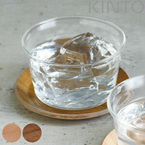 KINTO Lg[ CAST R[X^[ 100mm i 10cm ؐ ؐR[X^[ ی^ Lb`G VR E^h OX Rbv Jbv Vv  jy3980~ȏ㑗z