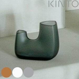 KINTO Lg[ TRE x[X 140×80×110mm i ԕr t[x[X Ԃт Ԋ   ԓ  ԑ hCt[ O[ CeA A  fXN jy3980~ȏ㑗z