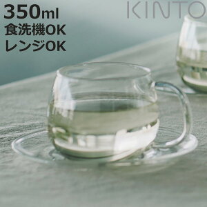 KINTO Lg[ UNITEA Jbv\[T[ 350ml KX i eB[Jbv }OJbv Jbv \[T[ KX}OJbv ϔM}O dqWΉ H@Ή ϔMKX  Rbv g R