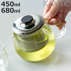 KINTO Lg[ UNITEA eB[|bg 450ml 680ml XeX i jeB g|bg }{ KX|bg |bg KX H@Ή t ϔMKX eB[EFA jy3980~ȏ㑗z