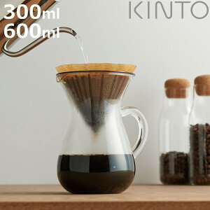 KINTO Lg[ SLOW COFFEE STYLE SCS R[q[JtFZbg 2cups 4cups vX`bN i R[q[[J[ 300ml 2tp 600ml 4tp tB^[ R[q[u[[ vʃJbv z_[ y[p[t