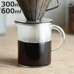 KINTO Lg[ SLOW COFFEE STYLE SCS R[q[WO 2cups 4cups i 300ml 2tp 600ml 4tp X[R[q[X^C ϔMKX H@Ή R[q[T[o[ R[q[|bg WO |bg R[q[T