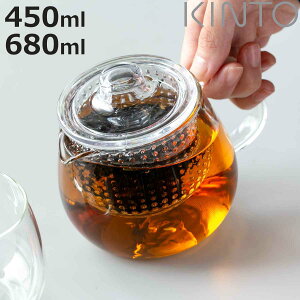 KINTO Lg[ UNITEA eB[|bg 450ml 680ml vX`bN i jeB g|bg }{ KX|bg |bg KX H@Ή t ϔMKX eB[EFA jy3980~ȏ㑗z