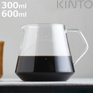 KINTO Lg[ SLOW COFFEE STYLE SPECIALTY SCS-S02 R[q[T[o[ 2cups 4cups i 300ml 2tp 600ml 4tp X[R[q[X^C ϔMKX H@Ή KX WO R[q[|bg R[q[ sb