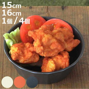 KINTO Lg[ ALFRESCO {E 150mm 160mm 1 F4Zbg i AtXR vX`bN H@Ή  蔫 T_{E H M ou[H | GR y ɂ ^ AEg