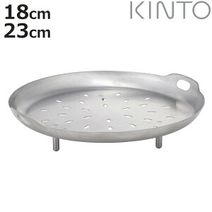 KINTO Lg[ KAKOMI X`[v[g 180mm 230mm i JR~ 18cm 1LΉ 23cm 2LΉ XeX ڎM tCpX`[}[ JR~  H@OK  Ȃ y tCp v[g 