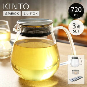 KINTO �L���g�[ UNITEA �|�b�g 720ml �E�H�[�}�[�Z�b�g �i �����^�b�`�e�B�[�|�b�g �e�B�[�E�H�[�}�[ �e�B�[�L�����h�� �ϔM�K���X ���j�e�B �K���X�|�b�g �}�{ �������t�� ������� �M�t�g �v��