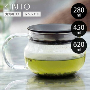 KINTO �L���g�[ �����^�b�`�e�B�[�|�b�g 280ml 450ml 620ml �i �����^�b�`�e�B�[�|�b�g �ϔM�K���X �H��@�Ή� �d�q�����W�Ή� �g���|�b�g �}�{ �|�b�g �������t�� �K���X �K���X�}�{ �e�B�[�E�F�A