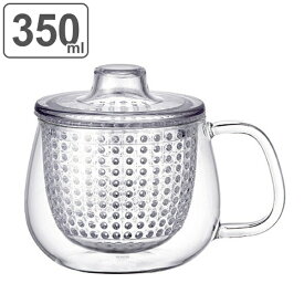 キントー KINTO ティーカップ S 350ml UNIMUG UNITEA ユニティ ガラス 22911 （ 食洗機対応 カップ マグカップ マグ コップ 耐熱ガラス 茶こし付き ふたつき 紅茶 ハーブティー ティータイム おしゃれ ） 【3980円以上送料無料】