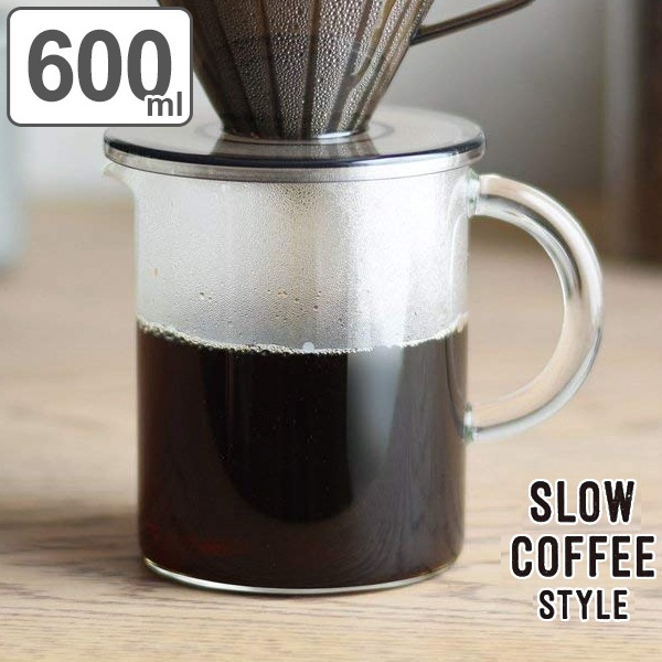 キントー　KINTO　コーヒーポット　SLOW COFFEE STYLE　コーヒージャグ　600ml　4cups　4カップ （ コーヒーピッチャー ジャグ ポット コーヒーサーバー ガラス製 食洗機対応 4cup 4カップ用 コーヒーウェア  ） 