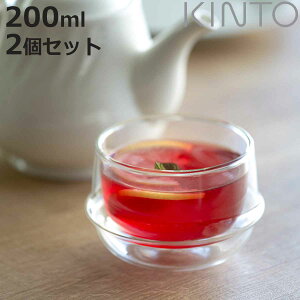 KINTO Lg[ KRONOS _uEH[ eB[Jbv 200ml F2Zbg i d\ ۉ KX F2Zbg H@Ή dqWΉ ۗ H Jbv _uEH[OX fU[gJ