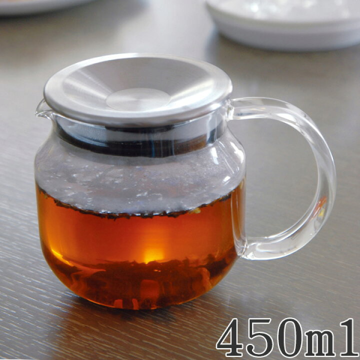 楽天市場 キントー Kinto ティーポット ワンタッチティーポット 450ml 耐熱ガラス製 ステンレス蓋 紅茶ポット 急須 ガラスポット ポット ガラス 食洗機対応 茶こし付 3980円以上送料無料 お弁当グッズのカラフルボックス