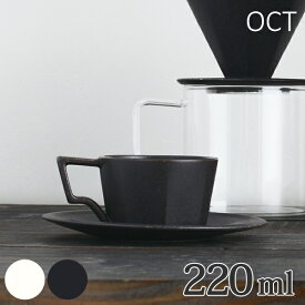 楽天市場 ティーポット セット おしゃれの通販